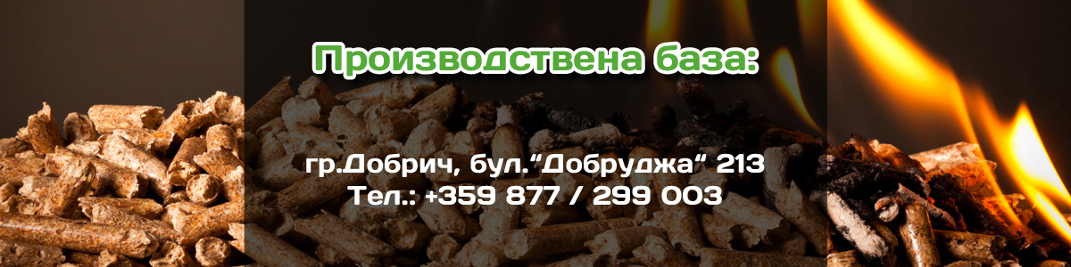 слайдер 1