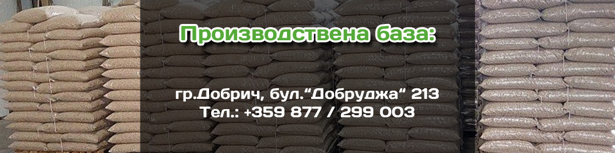слайдер 2